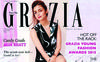 Alia Bhatt