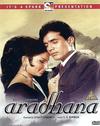Aradhana