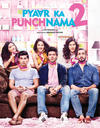 Pyarka punchnama