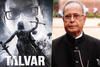 President Mukherjee
