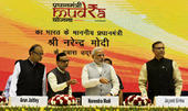 Modi launches Mudra bank for small firms...