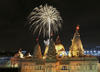 Diwali at Neasden Temple_01