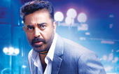 I need training as well, says Kamala Haasan...