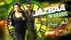 'Jazbaa' to be dubbed in Arabic, other languages