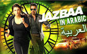 'Jazbaa' to be dubbed in Arabic, other languages...