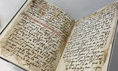 Birmingham Koran could rewrite Islamic history...