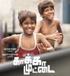 Kaaka-Muttai-Posters