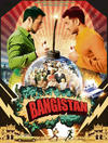 Bangistan-movie-new-poster