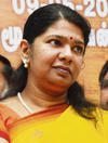 Kanimozhi