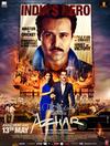 Azhar Poster