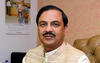 Mahesh Sharma