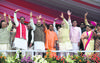 Modi and yogi