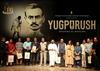Luminaries at the launch of the Hindi Play Yugpurush