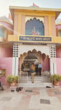 IMG20240111103228_mahakali temple1
