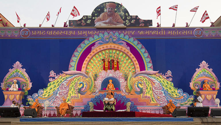 પ્રમુખસ્વામી મહારાજના ૯૪મા જન્મદિનની ઉજવણી