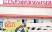 DDLJ વિશ્વ વિક્રમના આરે