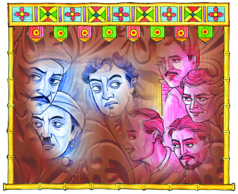 આજકાલનાં ૫૧ સંબોધનો આજકાલનાં ૫૧ સંબોધનો