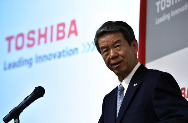 hisao tanaka