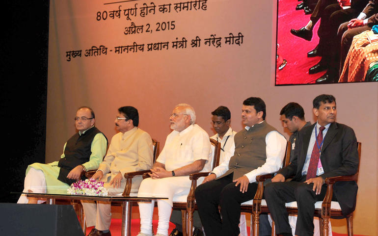 ભારતીય બેન્કિંગ સેક્ટરમાં અપ