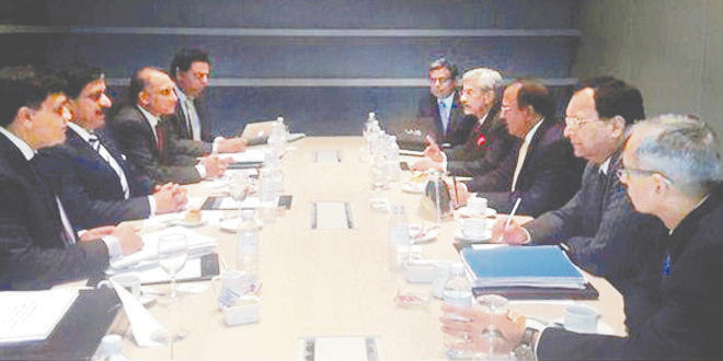 bangkok meeting