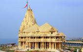 રાષ્ટ્રીય અસ્મિતાના પ્રતીક સ