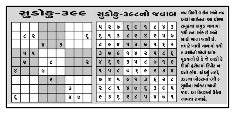graphics1