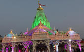 અંબાજીમાં છ વિશ્વ રેકોર્ડ બના