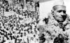 Mahagujarat Movement