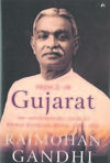 Prince-of-Gujarat4