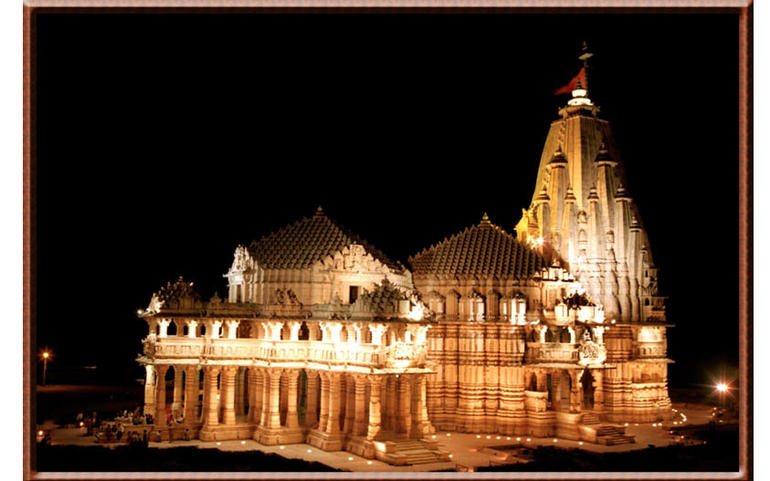 સોમનાથ મંદિરનો ૬૪મો પ્રાણપ્ર સોમનાથ મંદિરનો ૬૪મો પ્રાણપ્ર