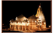 સોમનાથ મંદિરનો ૬૪મો પ્રાણપ્ર