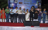 જાણીતા ગાયિકા માયા દીપકના ઓડિ