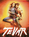 Tevar