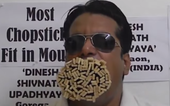 શિક્ષક દિનેશભાઇના મોઢામાં ૪૮ 