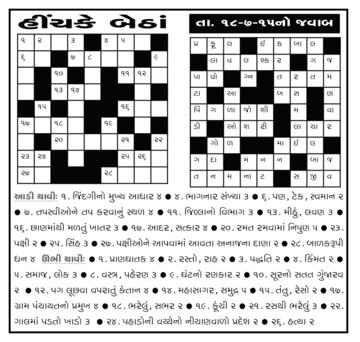 graphics1 graphics1