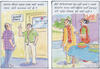 graphics1