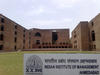 IIM Ahmedabad 2