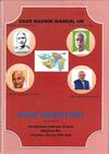 VAso-nagrik-Directory