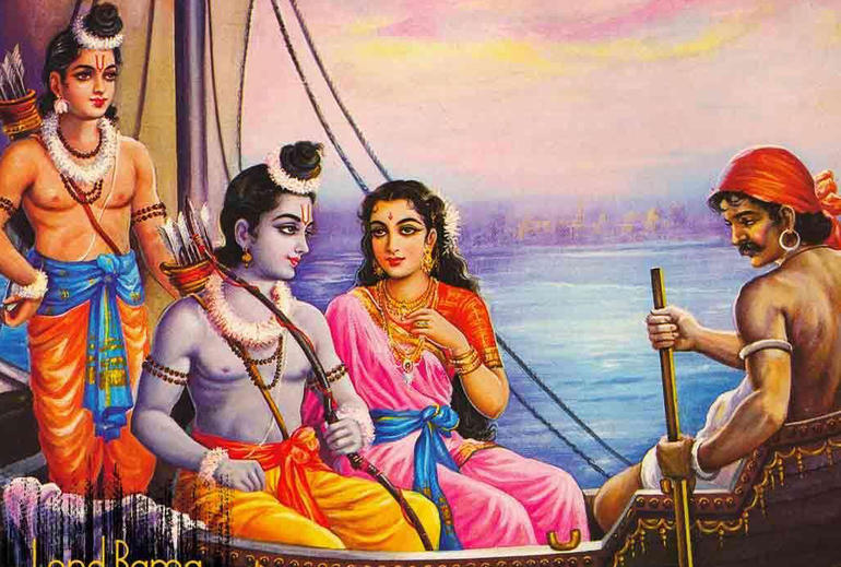 hindu-god-ram-photo 1