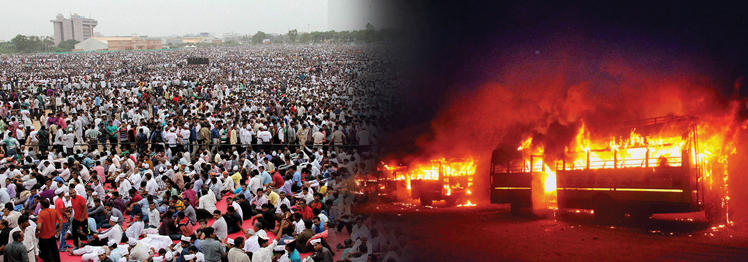Patidar Rally