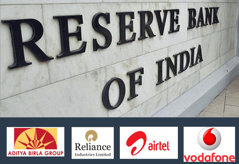 RBI MAIN PHOTO