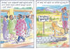 graphics1