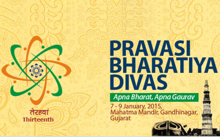 મહાત્મા ગાંધીની જન્મભૂમિ ગુજ મહાત્મા ગાંધીની જન્મભૂમિ ગુજ