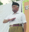 Dr._mohan_rao_Bhagwat1