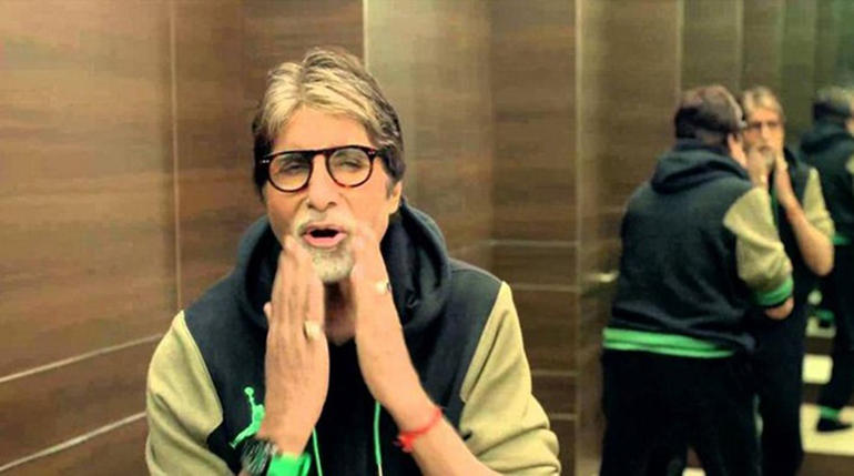 big b new show
