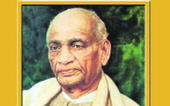 જ્યોર્જ ઓસ્બોર્ન - ભારત-આફ્રિકા શિખર પરિષદ