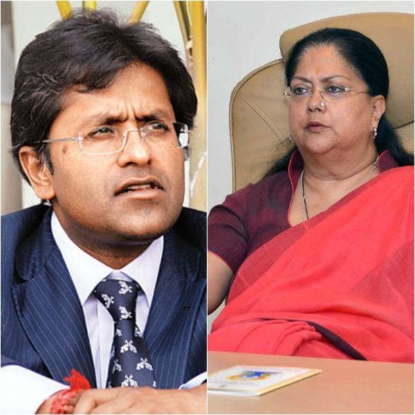lalit modi with raje