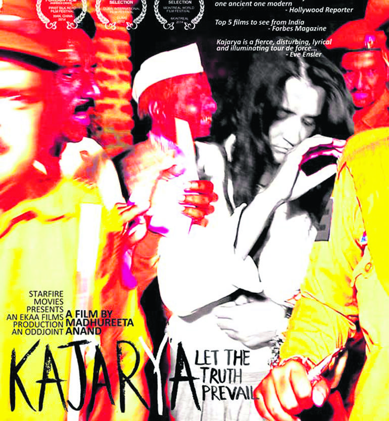 Kajarya