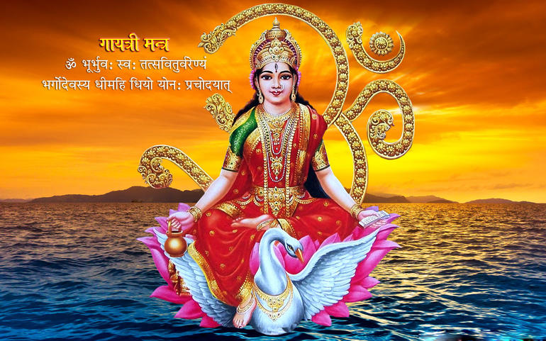 gayatri