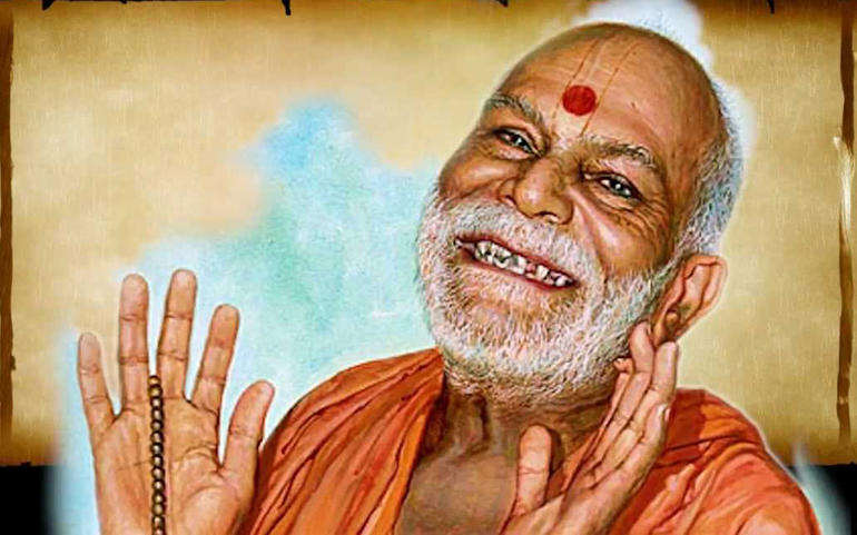 જળકમળવત્ હૃદયસમ્રાટ યોગીજી મ